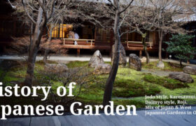 20210730Thumbnail_JapaneseGardenHistory3