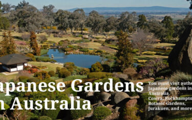 20210730Thumbnail_JapaneseGardensInAustralia3