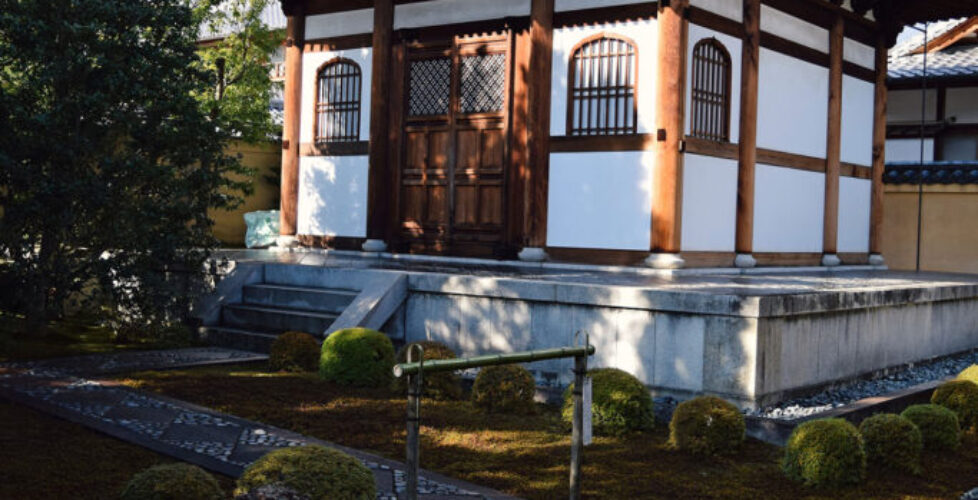 Daitoku Ji Temple Ryugen In