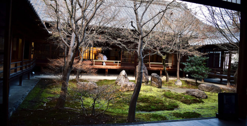 Kennin-Ji Temple