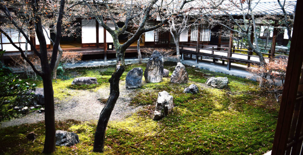 Kennin-Ji Temple