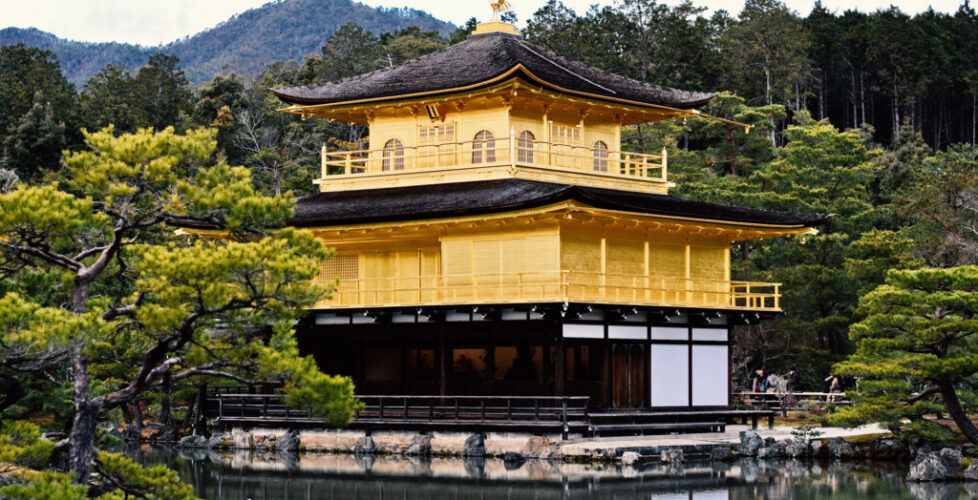 AcerLandscapes_Japanese_Garden_KinkakuJi1