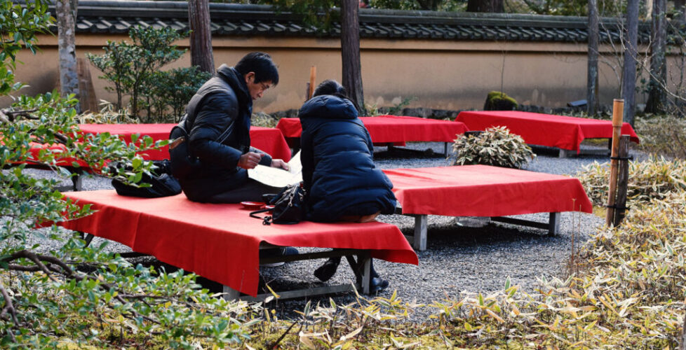 AcerLandscapes_Japanese_Garden_KinkakuJi3