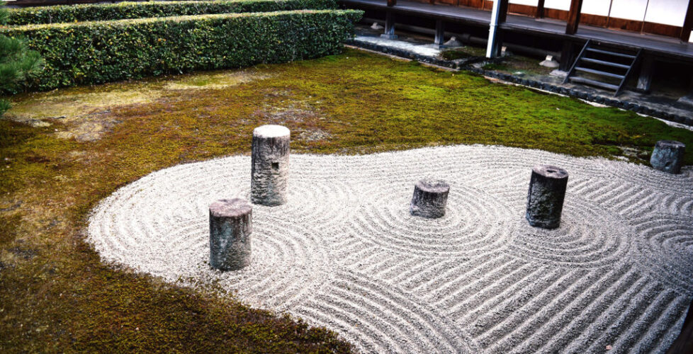 AcerLandscapes_Japanese_Garden_KufukuJi