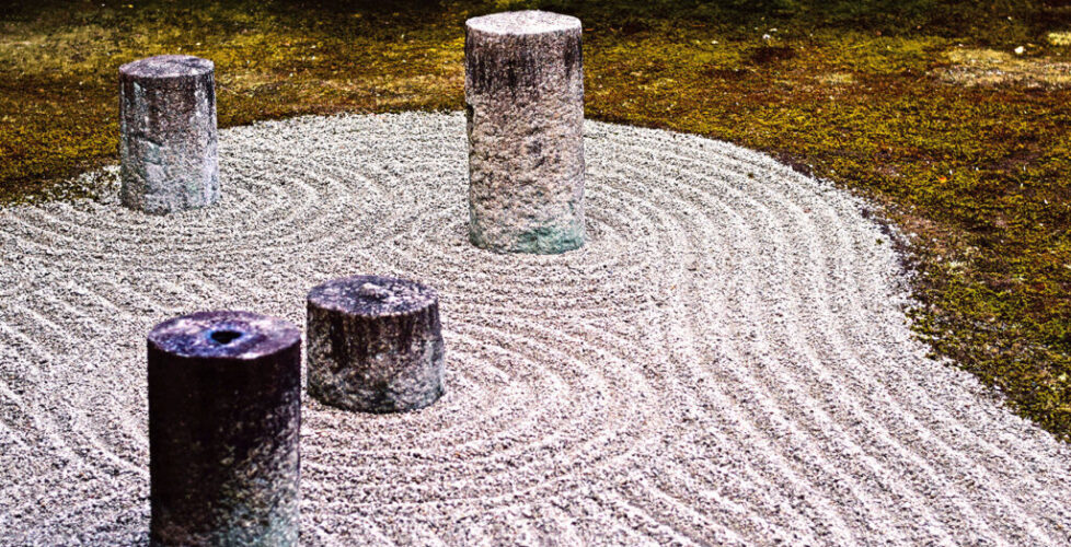 AcerLandscapes_Japanese_Garden_KufukuJi2