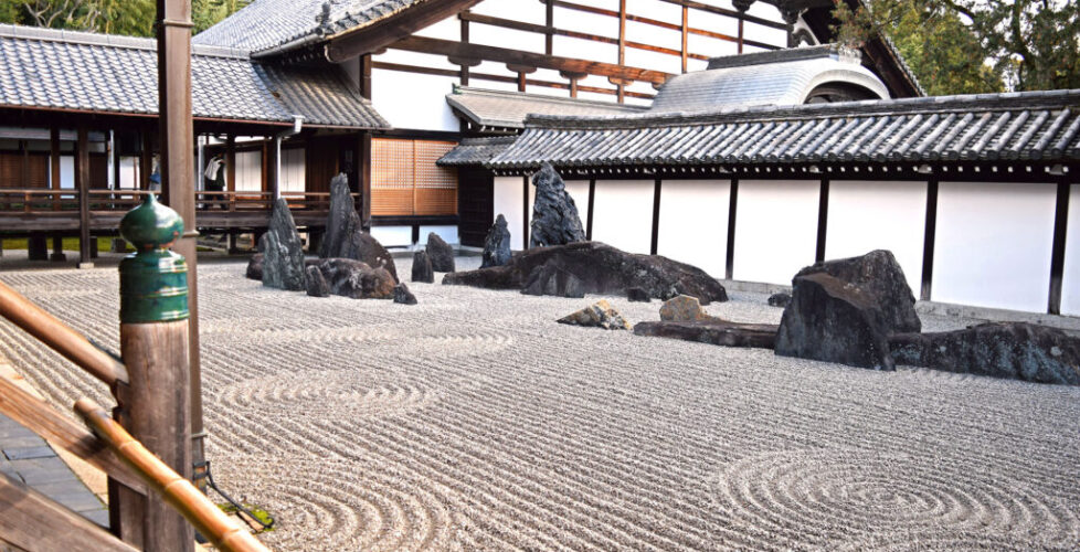 AcerLandscapes_Japanese_Garden_KufukuJi3