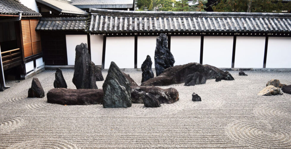 AcerLandscapes_Japanese_Garden_KufukuJi4