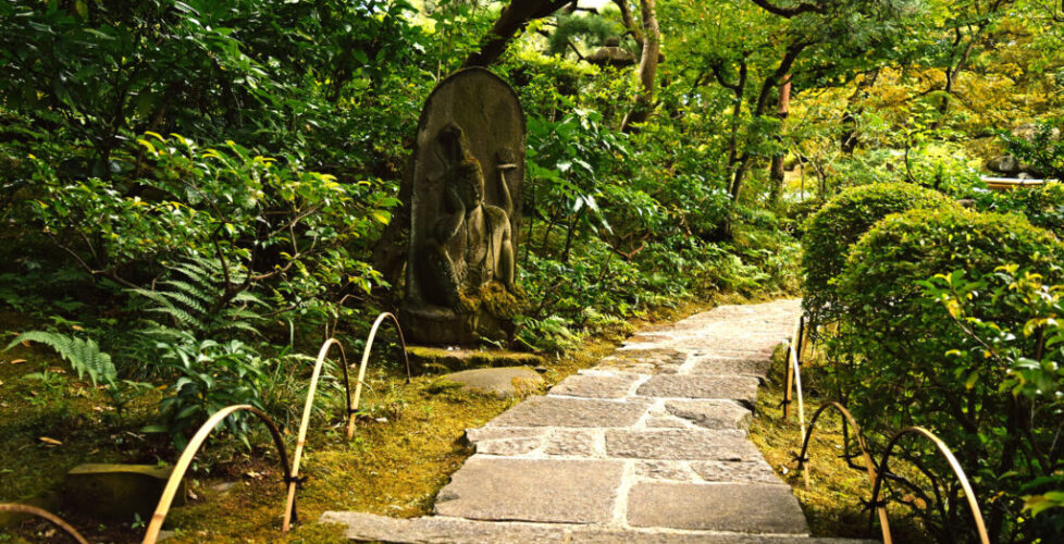 AcerLandscapes_Japanese_Garden_NezuArtMuseum1