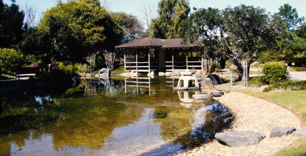 Rockhampton Botanic Gardens