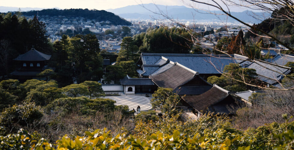 AcerLandscapes_Japanese_GinkakuJi2