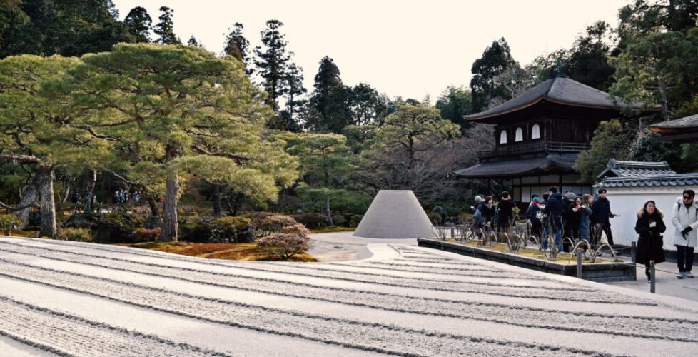 AcerLandscapes_Japanese_GinkakuJi3